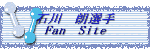�ΐ�@�N
