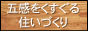 �O�c�؍�